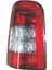 2004 - 2009 Citroen Berlingo Stop Lambası Sol Kırmızı - Beyaz (Bagaj Kapağı Yana Açılan Tip) (Pleksan) (Oem NO:6350Y8) 1