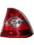 2005 - 2007 Ford Focus Sd Modifiye Stop Lambası Sağ Ortası Yuvarlak Beyaz - Nikelajlı Gıha Tipi (Famella) (Oem NO:5M5113A603GA) 1