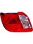 Rio Sd 2006 2010 Stop Lambası Sağ P21 5W W16W P21W (Oem NO:924021G010) 1