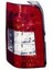 Partner Berlingo 2003 2004 Stop Lambası Sağ Çıft Kapılı Seffaf (Oem NO:6351CX) 1