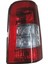 2003 - 2009 Peugeot Partner Stop Lambası Sağ Kırmızı - Beyaz (Bagaj Kapağı Yana Açılan Tip) (Pleksan) (Oem NO:6351Y8) 1