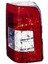 Partner Berlingo 2005 2008 Stop Lambası Sol Bagaj Tek Kapı (Yukarı Açılır ) (Oem NO:6350CY) 1