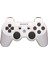 Sony Playstation Ps3 Oyun Kolu Dualshock 3 Wırelless Controller 1