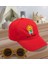 Kids Hello Summer Tasarımlı Kırmızı Cotton Çocuk Şapkası ve Sarı Çocuk Güneş Gözlüğü Hediye Seti 1