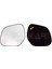 Outlander 4007 Elektrikli Ayna Camı 2007 - 2010 Sağ Oem NO:7632A366 1