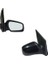 Fiesta Elektrikli Ayna 2005 - 2008 Sağ Oem NO:6S6117682AC 1