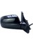 Crv Elektrikli Katlanır Ayna 2003 - 2007 Sağ Oem NO:76200S9AE01 1