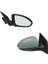 Cruze Elektrikli Ayna 2009 - 2013 Sağ Oem NO:96831835 1