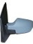 Fiesta Elektrikli Ayna 2001 - 2005 Astarlı Sol Oem NO:2S6117683BM 1