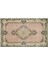 Klasik Modern Vintage Eskitme El Dokuma Halı 1,56 x 2,62 cm cm 8950 2