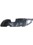 Peugeot 208 - 2012 - 2019 Ön Çamurluk Davlumbazı Sağ Oem No: 9673768780 1