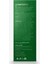 Aha, Arbutin + %10 Niacinamide Leke Karıştı Serum 30 ml 2