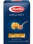 Deniz Kabuğu (Gnocchetti) Makarna 500 G * 5 Adet 1