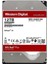 Western Digital Red 12 Tb 3,5 Inç Nas Dahili Sabit Sürücü - 5400 Rpm - WD120EFAX 1