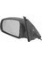 Opel Meriva 2003 2009 Ayna Camı Sağ Manuel (Oem NO:6428776) 1
