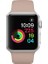 Apple Watch Seri 7/6/se/5/4 44MM 42MM 45MM Uyumlu Silikon Spor Kordon 2