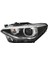 Bmw F20 F21 2011 2015 Far Sol (Oem NO:63117296913) 1