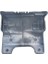 2017 - 2021 Volkswagen Polo 7 Karter Muhafaza Plastiği Dizel (Oem NO:2Q0825236F) 1