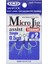 Mj-04 Micro Jig Assist Iğnesi #2 (3 Adet) 1