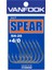 Spear Hook Sh-20 Asist Iğne #4/0 (7 Adet) 1