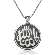 Gumush Gümüş Maşallah Yazılı Kolye
