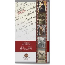 (Arapça Mukaddime) رسائل النور- حقائق وتاريخ - Bediüzzaman Said Nursi (Ciltli)