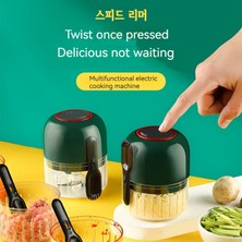 Tulip Kitchenware Küçük Öğütücü Şarj Edilebilir Elektrikli Versiyon Sarımsak & Patates Ezici (Yurt Dışından)