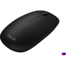 Asus W5000 Rusça Kablosuz Klavye/mouse Set Siyah W5000-RUS-SYH