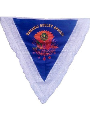 Mood Agenda Osmanlı Devlet Arması- Üçgen Flama 45X45 cm