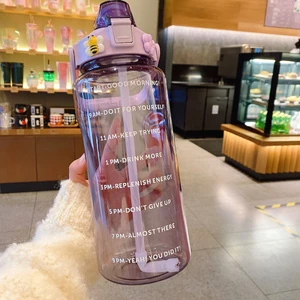 Semgears 2000 ml. Büyük Kapasiteli Sızdırmaz Taşınabilir Su Şişesi - Mor  (Yurt Dışından)