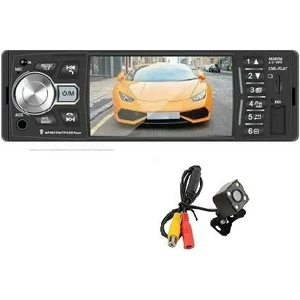 Ucuzcu Market 4.2 Inç Tft Ekran Oto Teyp +  4 LED Kare Kamera (Bluetooth-Video Izleme-Müzik Dinleme-Radıo)