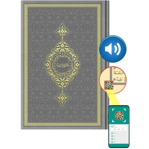 Çanta Boy Termo Deri Kuran-I Kerim (Gri, Mühürlü) - Ahmed Hüsrev Altınbaşak (Ciltli)