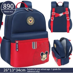 Disney Anaokulu Mickey Mouse Okul Çantası