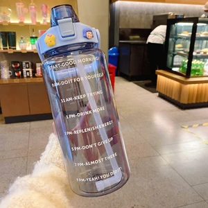 Semgears 2000 ml. Büyük Kapasiteli Sızdırmaz Taşınabilir Su Şişesi - Mavi  (Yurt Dışından)