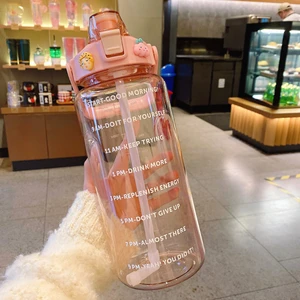 Semgears 2000 ml. Büyük Kapasiteli Sızdırmaz Taşınabilir Su Şişesi - Pembe   (Yurt Dışından)