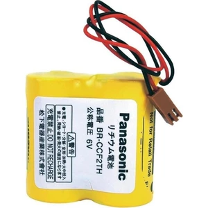 BR-CCF2TH 6V 5000MAH Lityum Pil