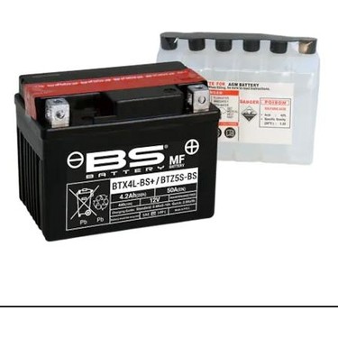 BS Battery Kawasaki ZX-10R (Zx 1000) Ninja A BTX4L- /BTZ5S- Fiyatı
