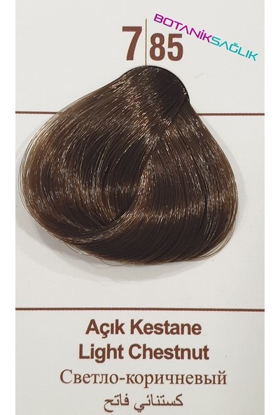 Colorx Saç Boyası Çift Açık Kestane 7.85