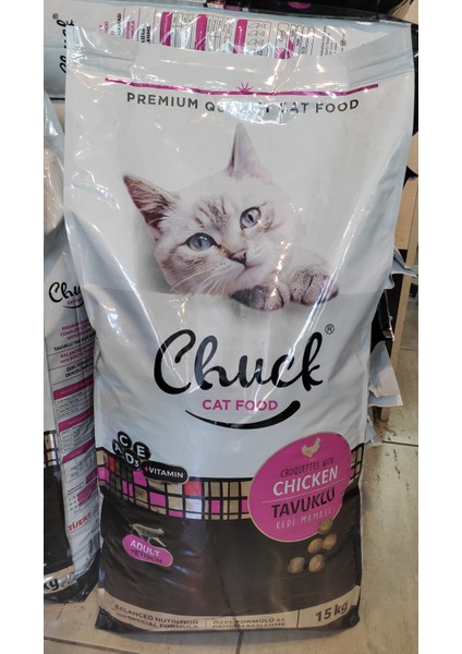 Tavuk Etli Yetişkin Kedi Maması 15 kg