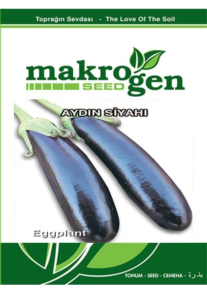 Patlıcan Tohumu - Aydın Siyahı-Makrogen-10 gr