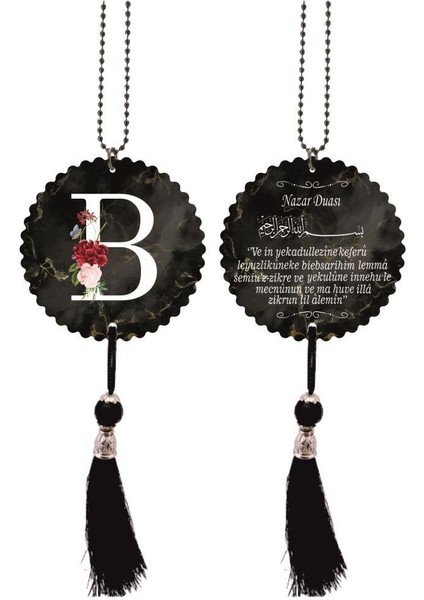 B Harfli ve Nazar Ayetli Dikiz Ayna Süsü