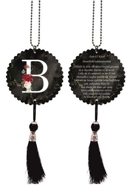 B Harfli ve Ayetel Kürsili Dikiz Ayna Süsü