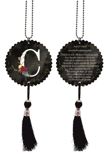 C Harfli ve Ayetel Kürsili Dikiz Ayna Süsü