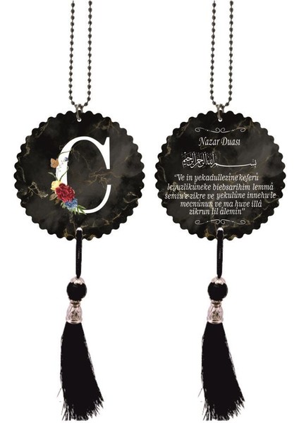 C Harfli ve Nazar Ayetli Dikiz Ayna Süsü