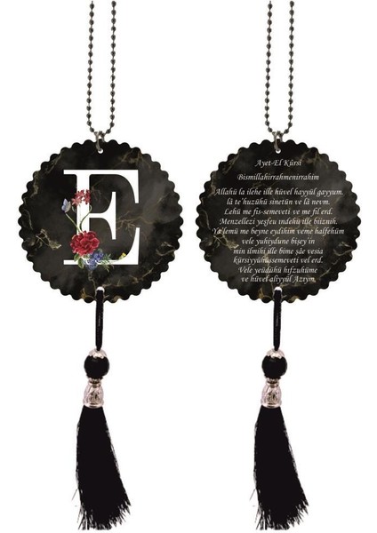 E Harfli ve Ayetel Kürsili Dikiz Ayna Süsü