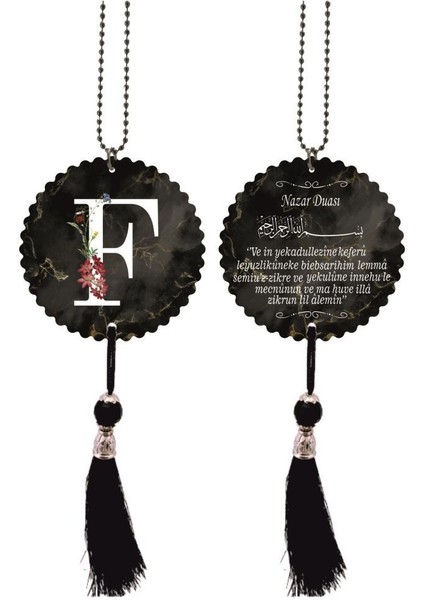 F Harfli ve Nazar Ayetli Dikiz Ayna Süsü