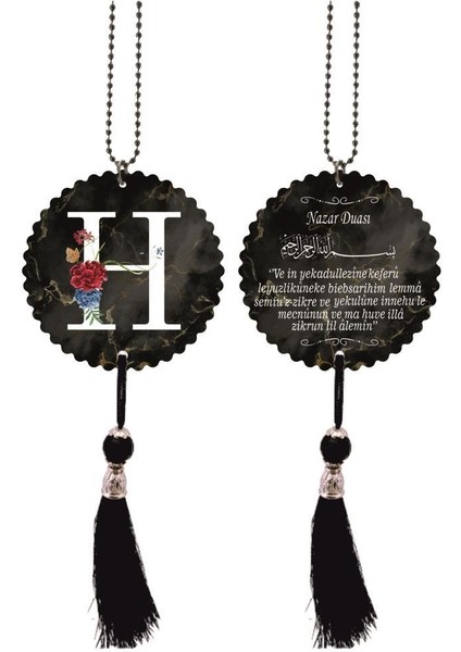 H Harfli ve Nazar Ayetli Dikiz Ayna Süsü