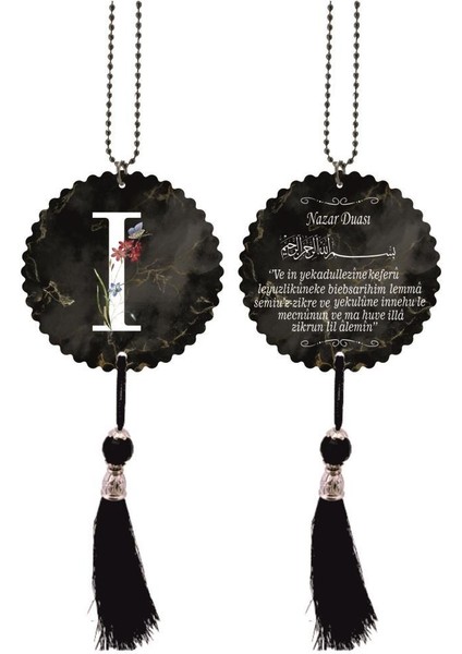 I Harfli ve Nazar Ayetli Dikiz Ayna Süsü