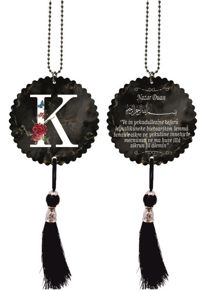 K Harfli ve Nazar Ayetli Dikiz Ayna Süsü