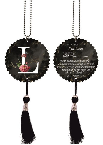 L Harfli ve Nazar Ayetli Dikiz Ayna Süsü